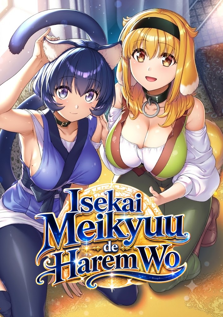 Isekai Meikyuu de Harem Wo