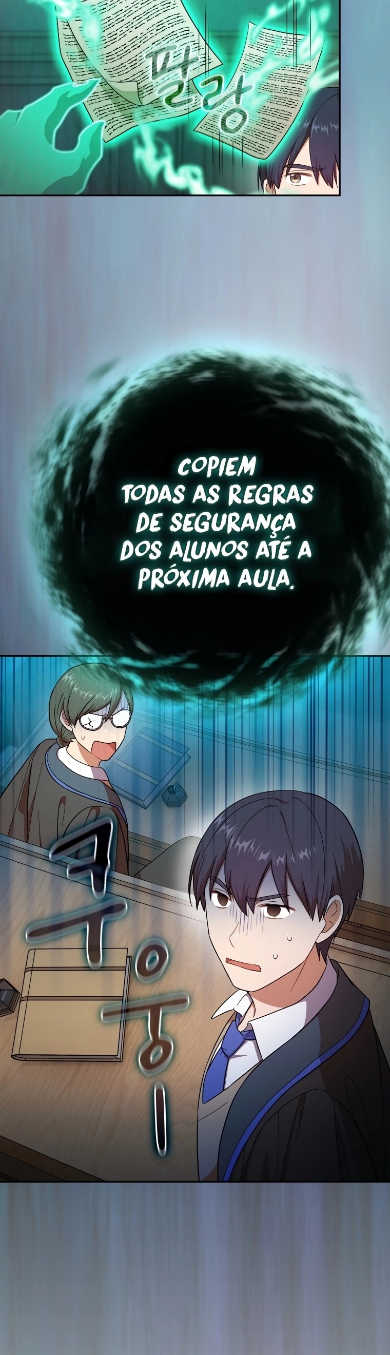 Página 17