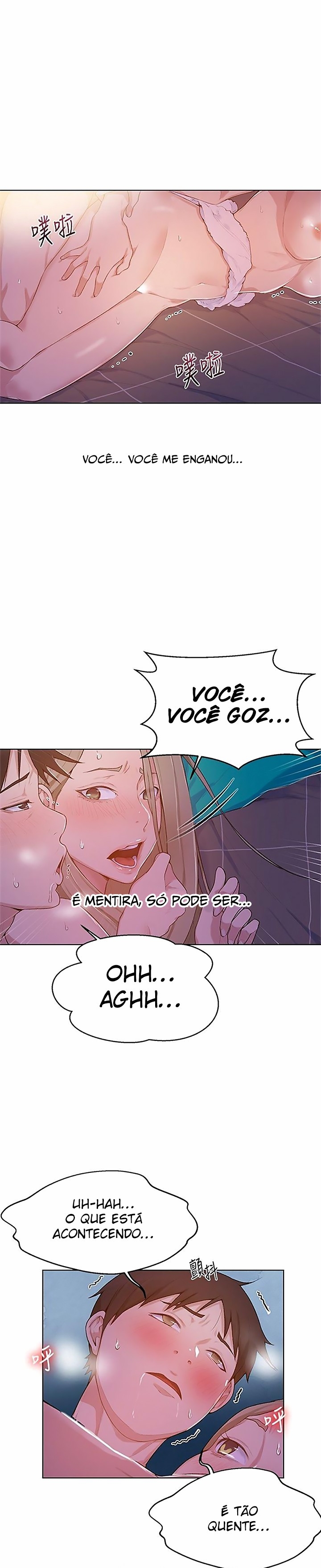 Página 14