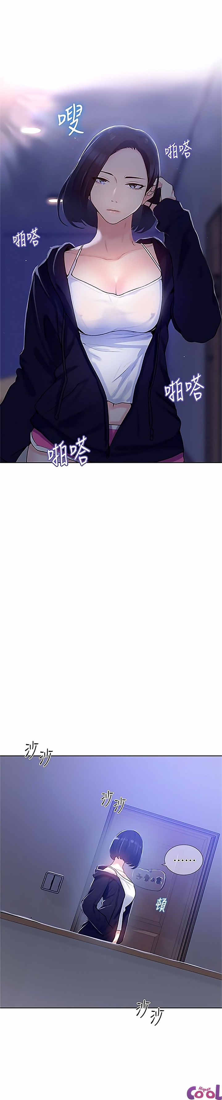 Página 6