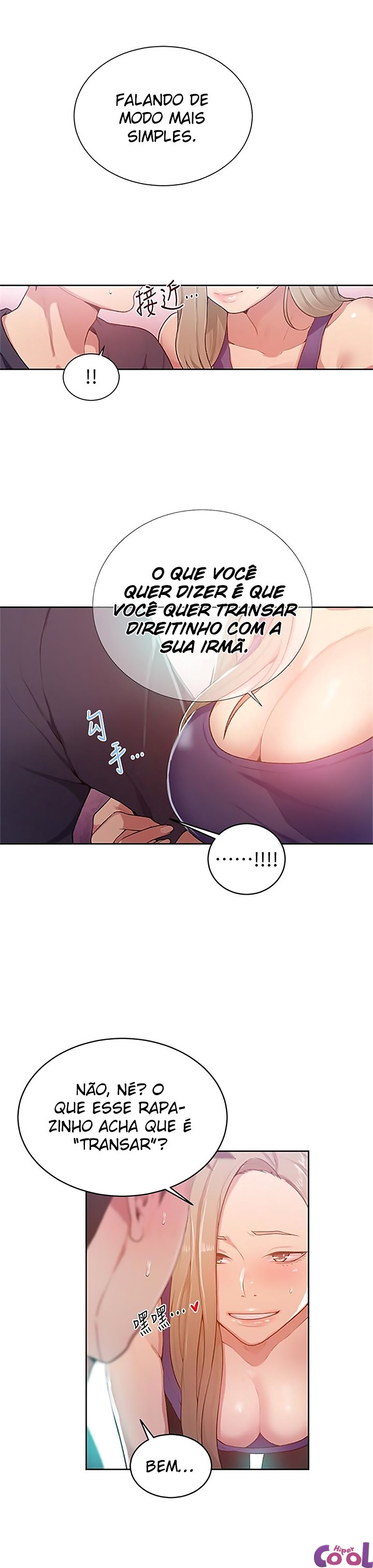 Página 17