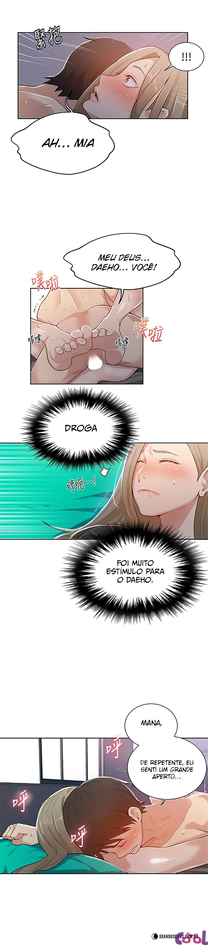 Página 17