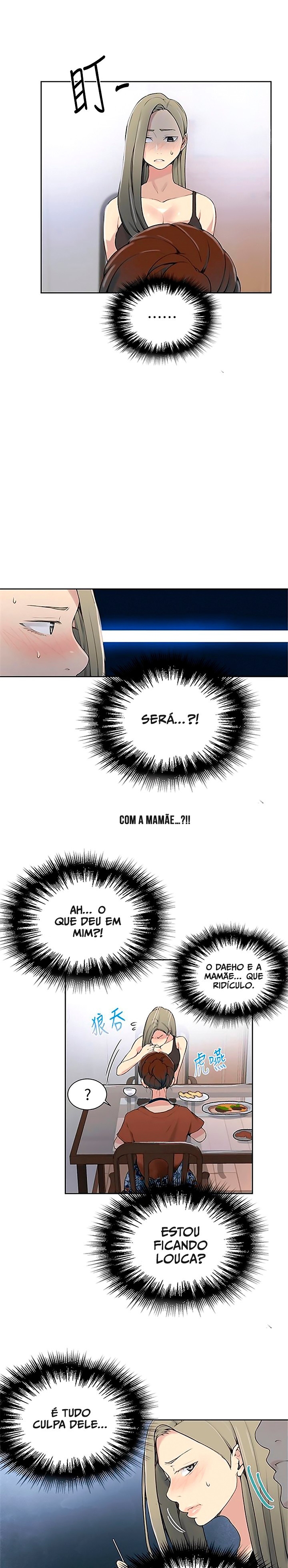 Página 20