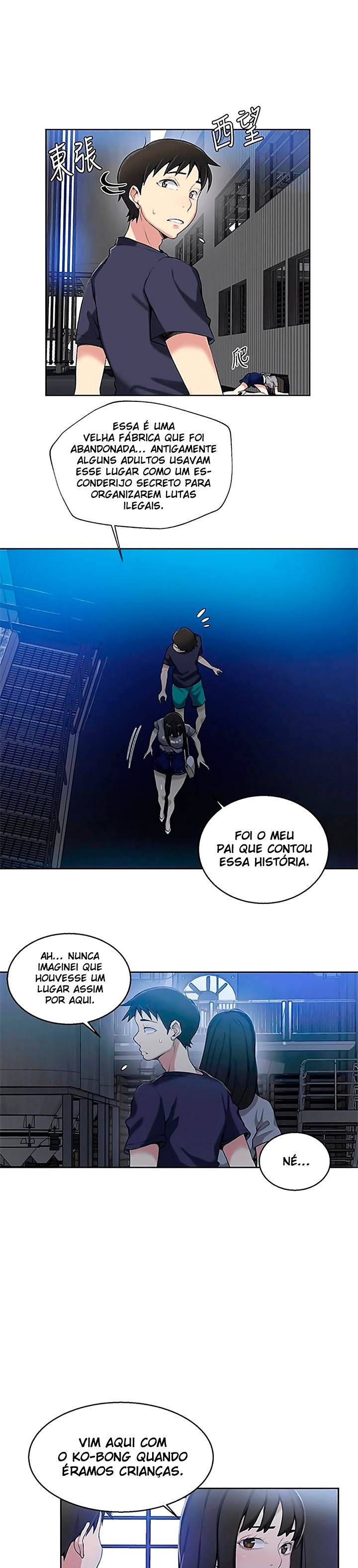 Página 17
