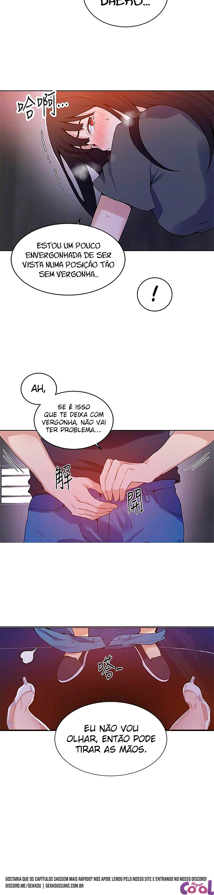 Página 11