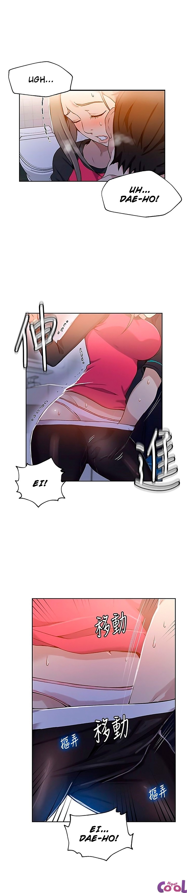 Página 21