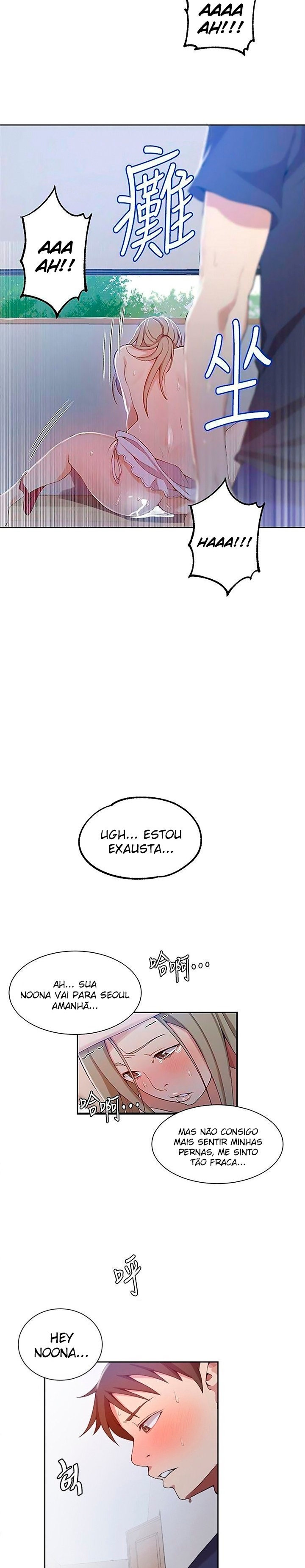 Página 21