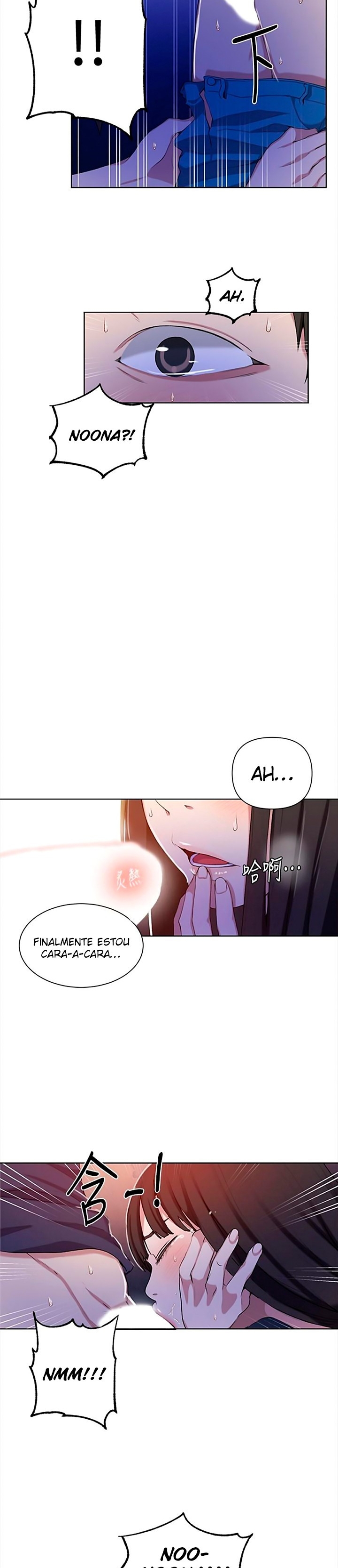 Página 23