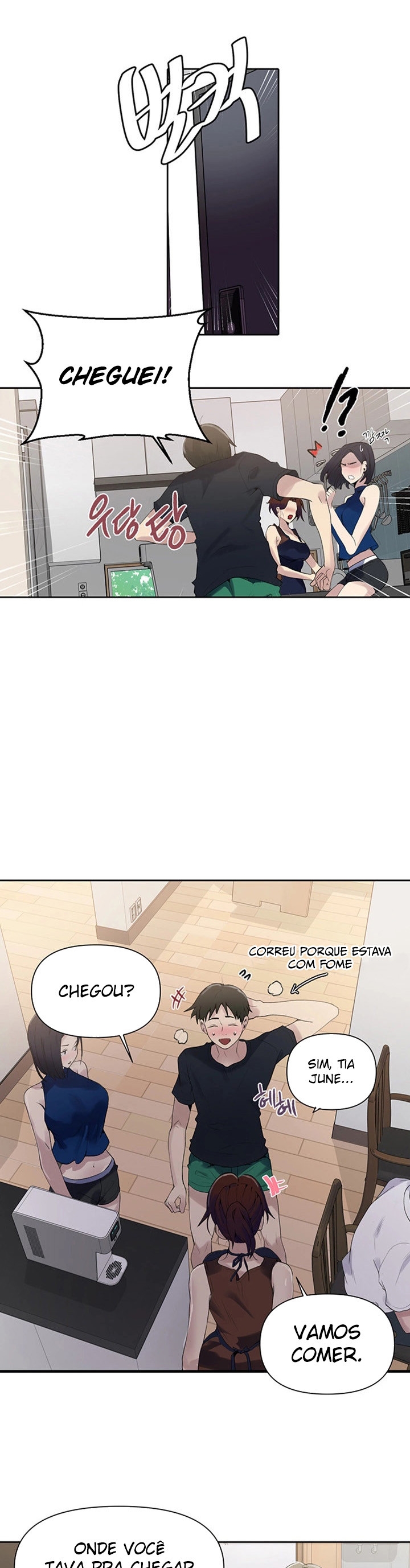 Página 17