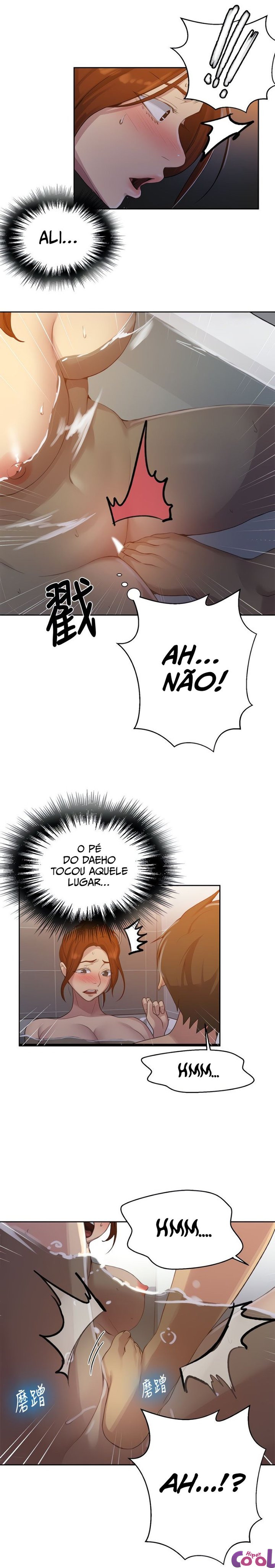 Página 17