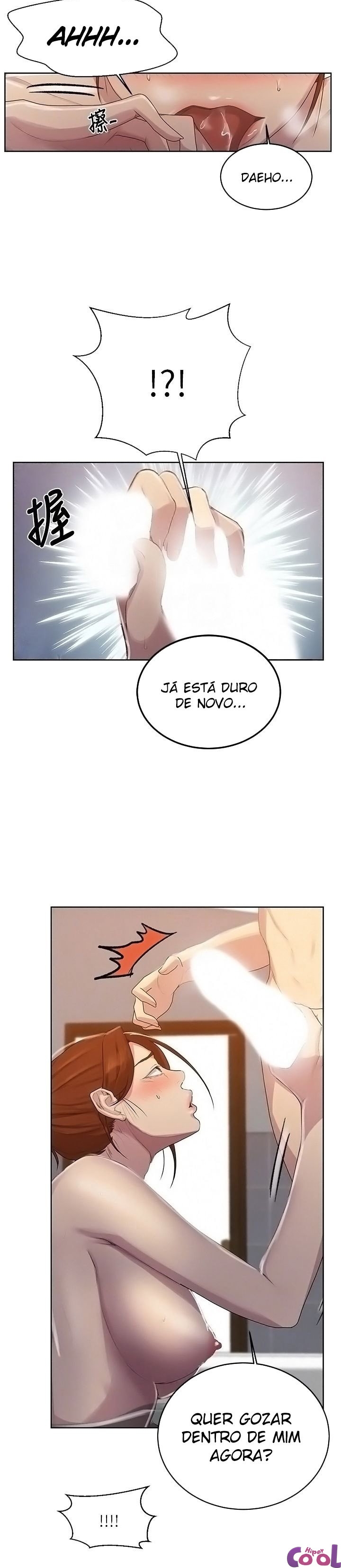 Página 7