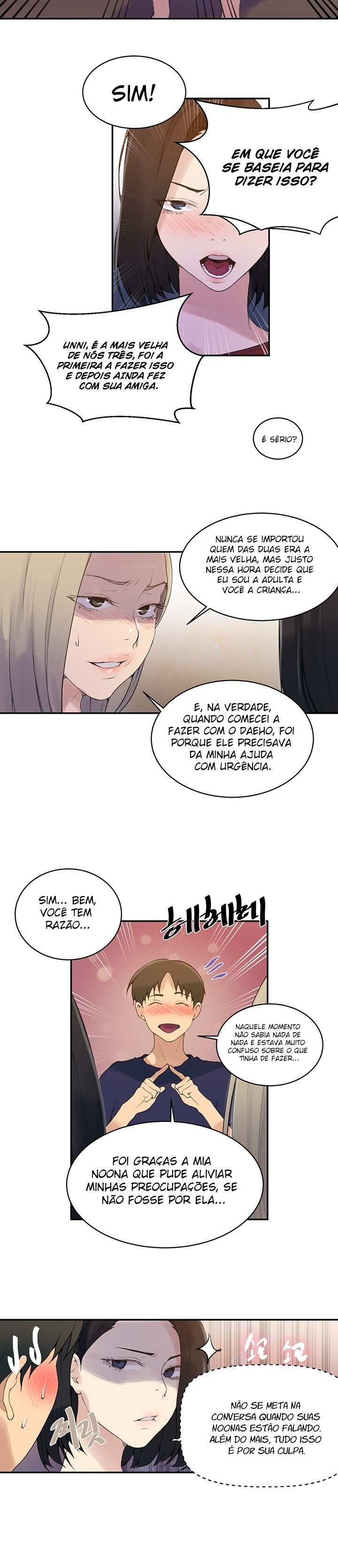 Página 17