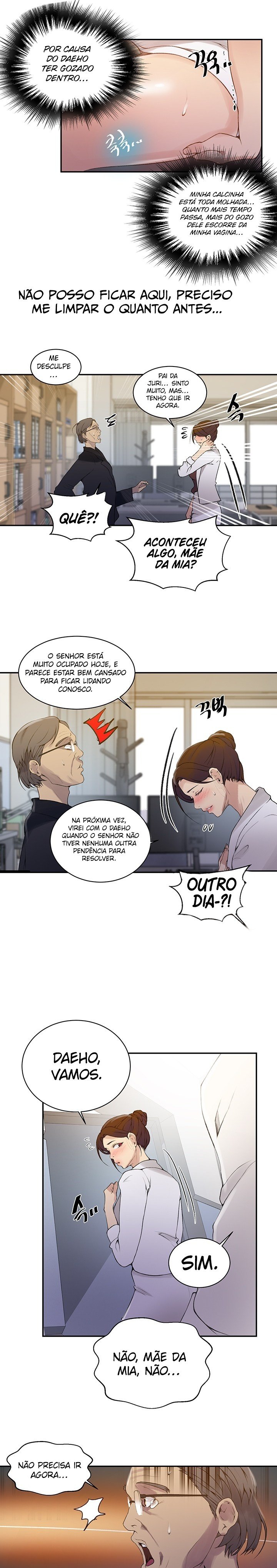 Página 7