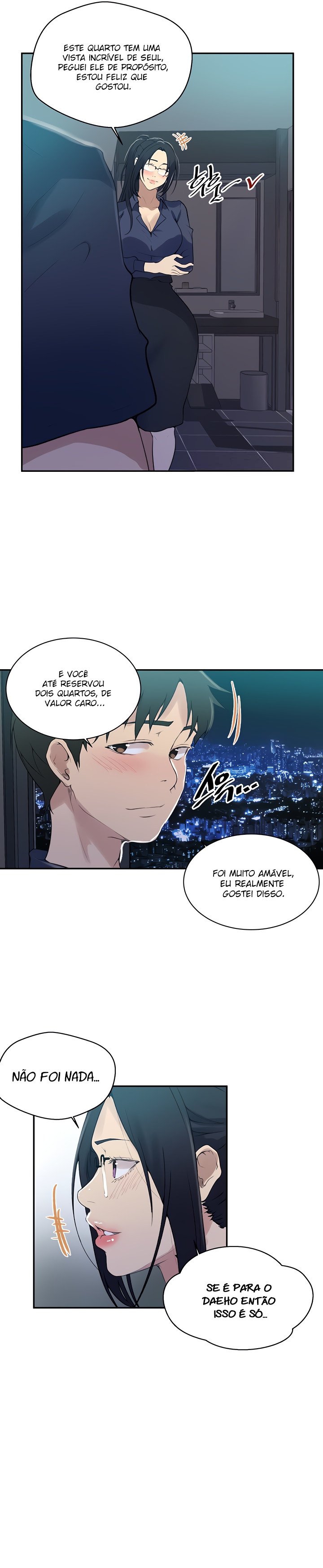 Página 12