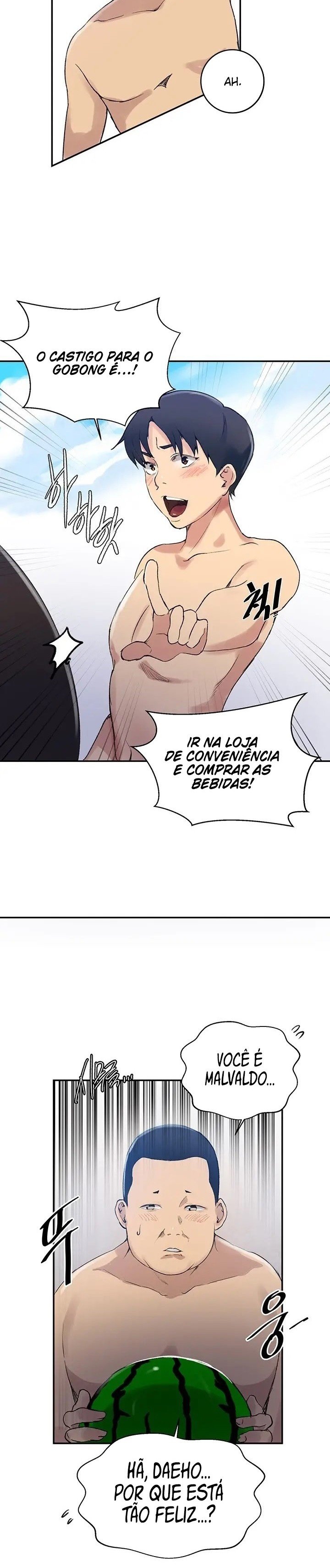 Página 17