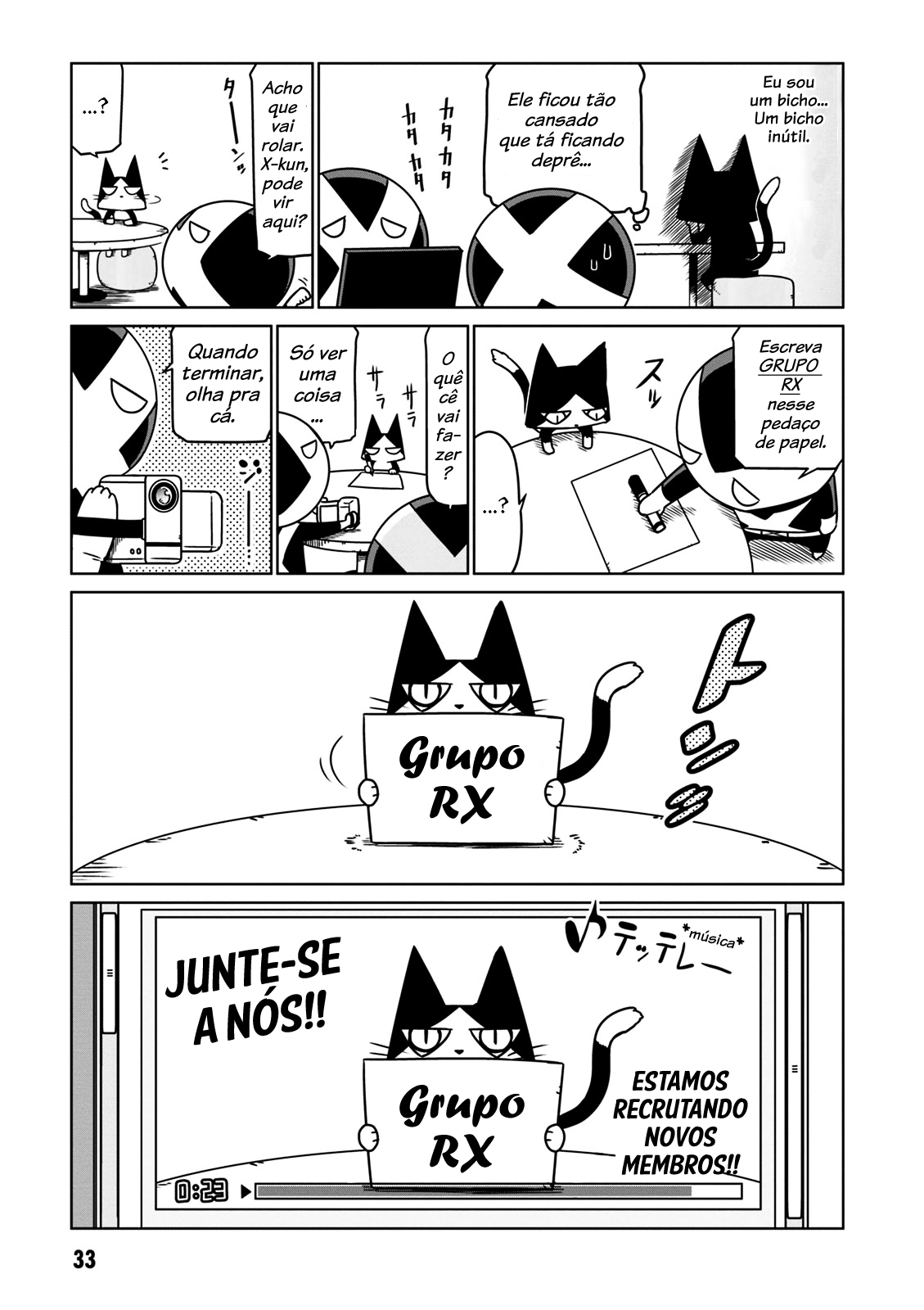 Página 7