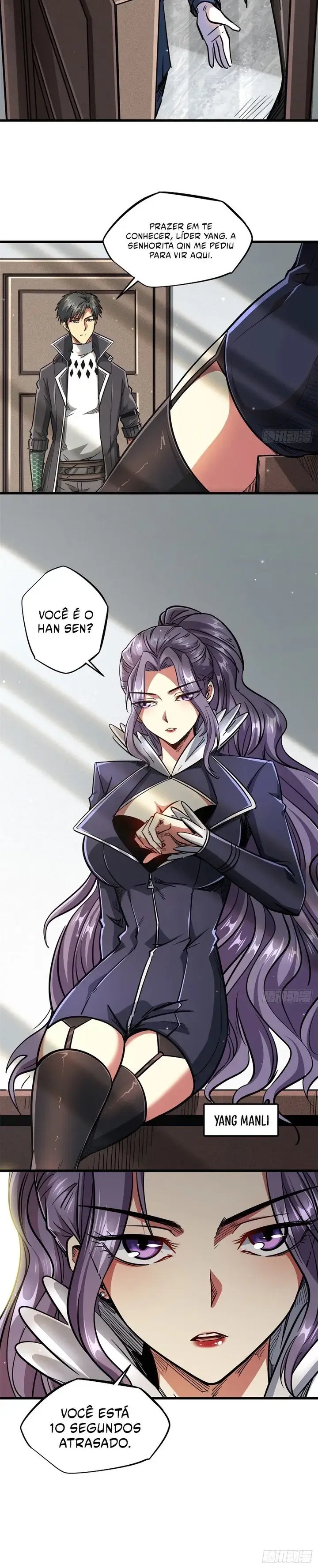 Página 12