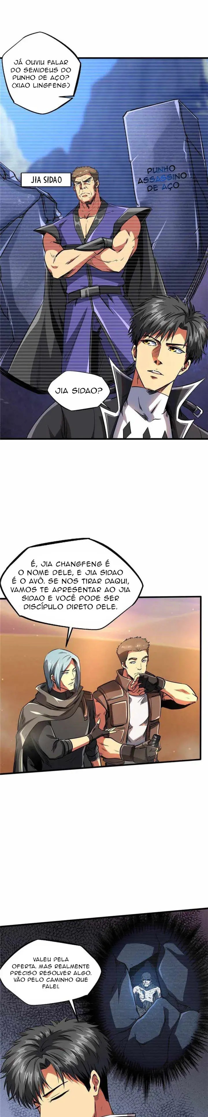 Página 7