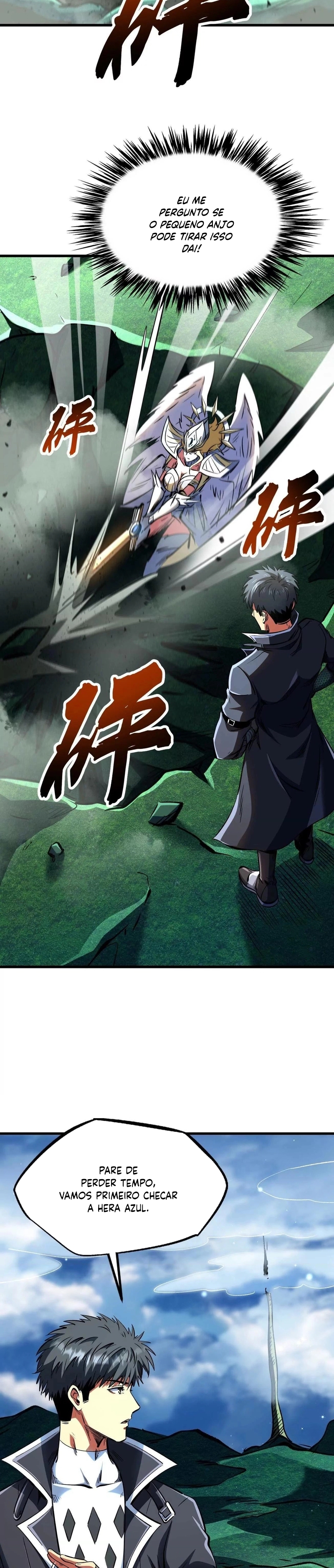 Página 12