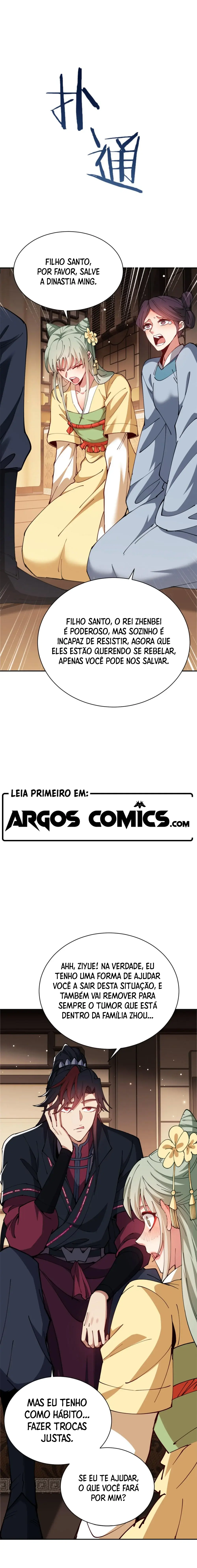 Página 12