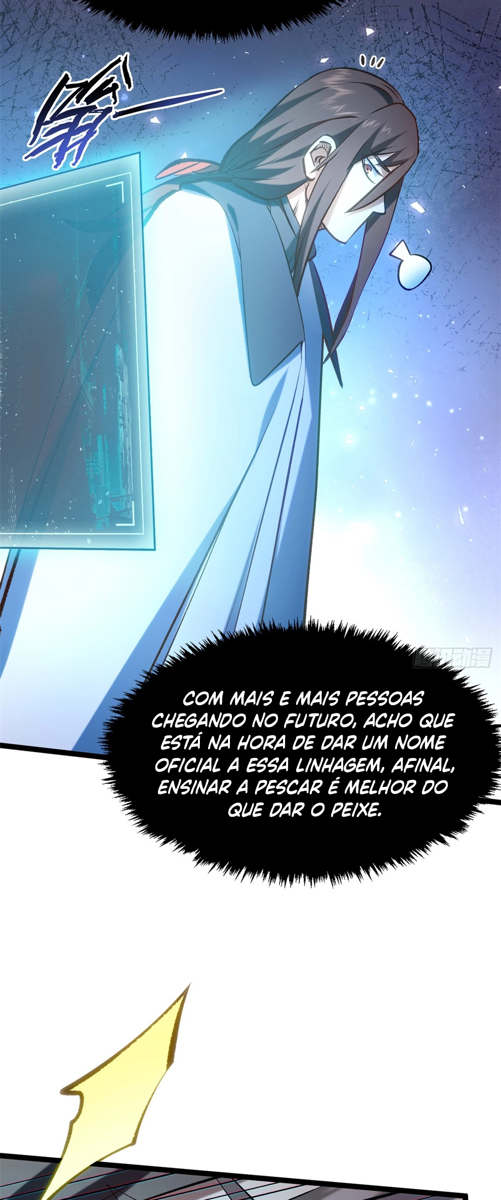 Página 17